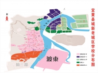 2022年宜黄县县城小学一年级招生及转学实施方案